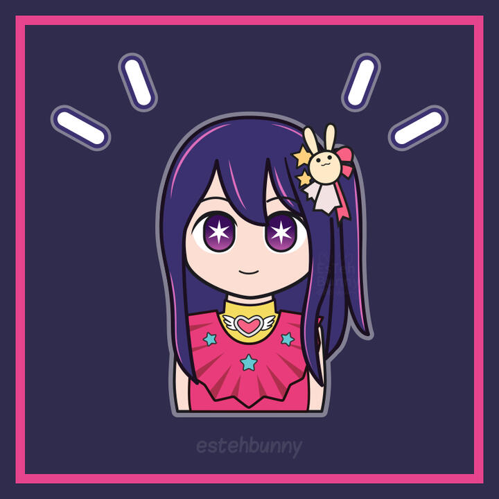 Ai Hoshino (Postal ver.)