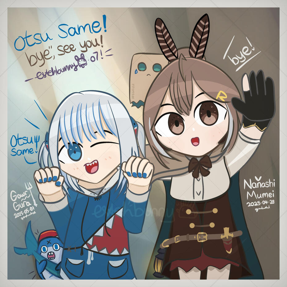 Gawr Gura &amp; Nanashi Mumei Graduation - Otsu-same! 💙🤎