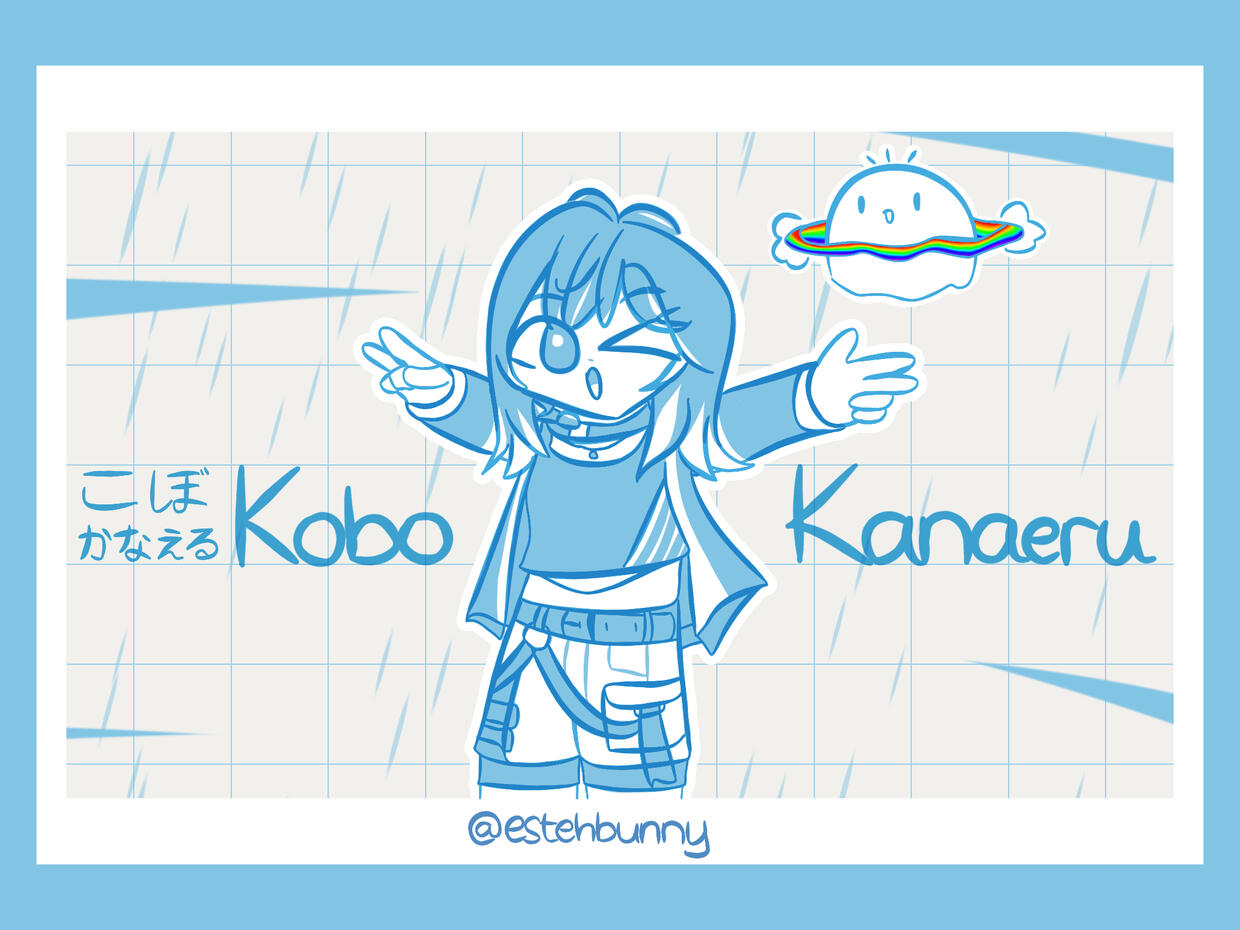 Kobo Kanaeru - Chromatic Future Idol ver.