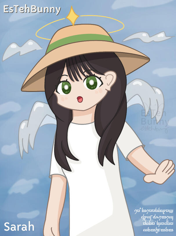 In memoriam Sarah