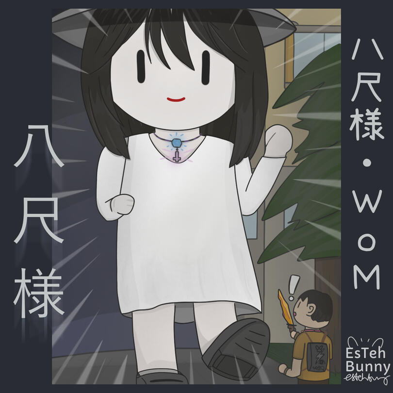 Hachishaku-sama (smol ame version)