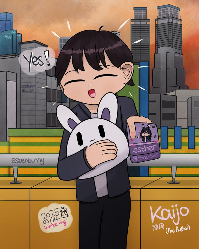 Kaijo: White Day 2025