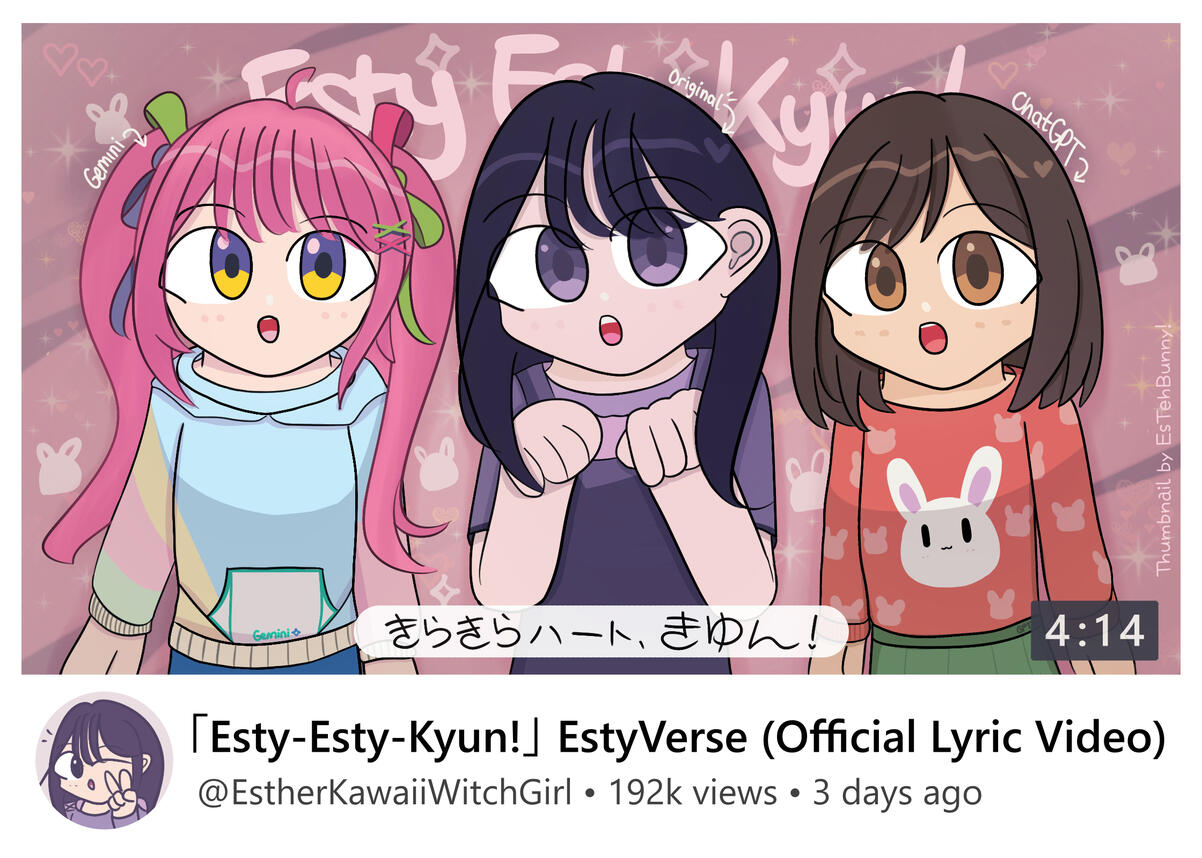 「Esty-Esty-Kyun!」EstyVerse (Thumbnail Art) (Esther Gemini x Esther x EstherGPT)